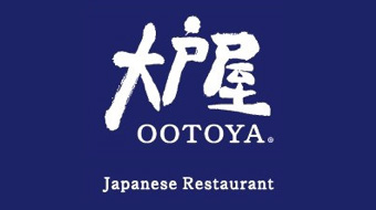 Customer Logo