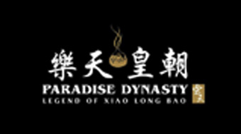 Customer Logo