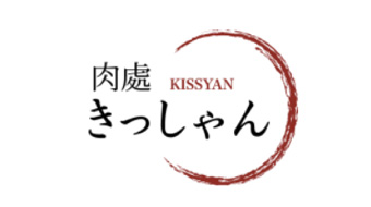 Customer Logo