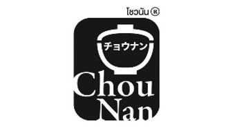 Customer Logo