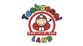 Customer Logo