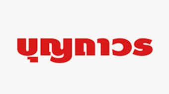 Customer Logo