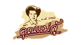 Customer Logo